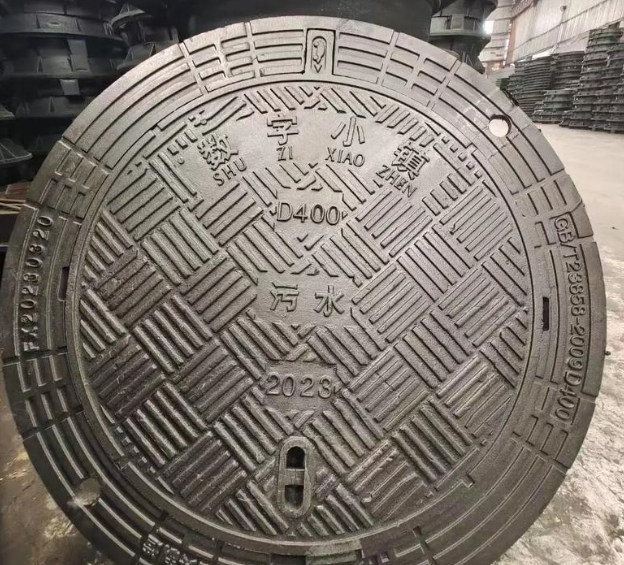 雨湖球墨铸铁防沉降井盖展示